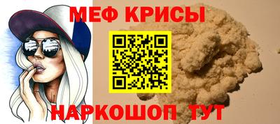 кокаин VHQ Партизанск