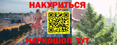 прущие грибы Первоуральск