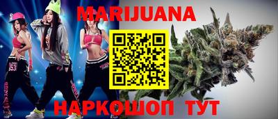 прущие грибы Первоуральск