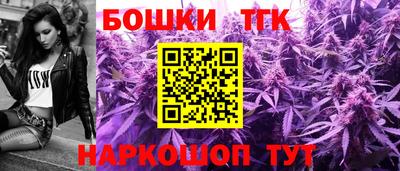 прущие грибы Первоуральск
