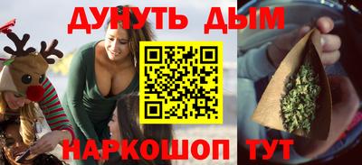 кокаин VHQ Партизанск