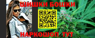прущие грибы Первоуральск