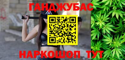 стаф Пенза