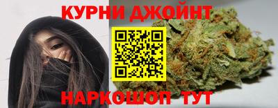 кокаин VHQ Партизанск