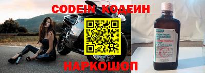 прущие грибы Первоуральск