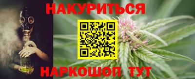 прущие грибы Первоуральск