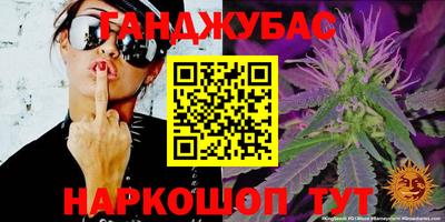 прущие грибы Первоуральск