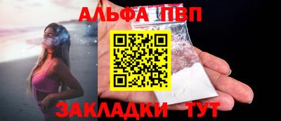 прущие грибы Первоуральск