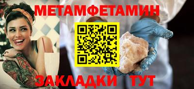 кокаин VHQ Партизанск