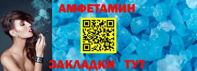 кокаин VHQ Партизанск