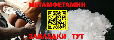 прущие грибы Первоуральск