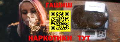 стаф Пенза
