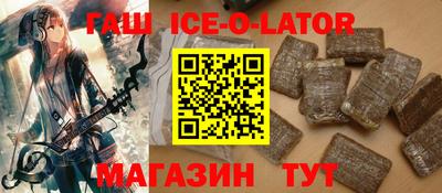 стаф Пенза