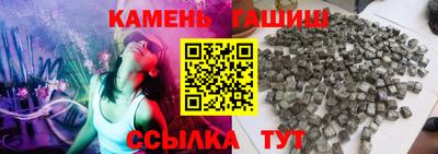 стаф Пенза
