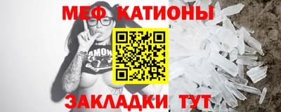 кокаин VHQ Партизанск