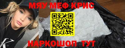 прущие грибы Первоуральск